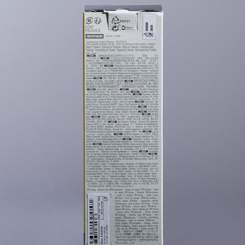 ARTENGO Decathlon Tennis Ball 3
