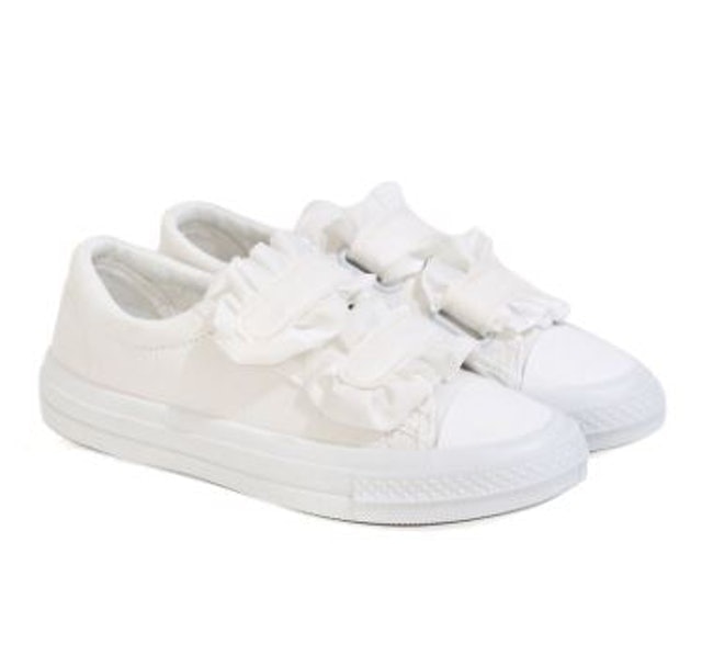Sneakers JISOO White