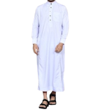 10 Rekomendasi Baju Lebaran untuk Pria Terbaik 2