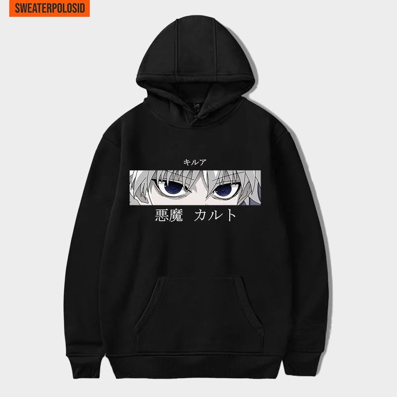 Hoodie Jumper Hunter x Hunter 2