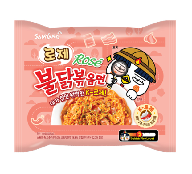 Rose Buldak Stir-fried Ramen