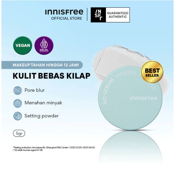 Innisfree Innisfree No Sebum Mineral Powder 