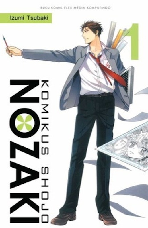 Komikus Shojo Nozaki 1