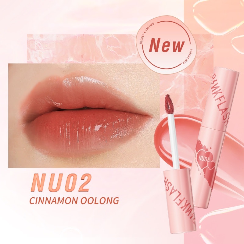 Watery Glam Lip Gloss NU02 Cinnamon Oolong 2