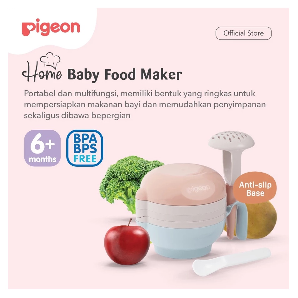 Pigeon Pigeon Home Baby Food Maker