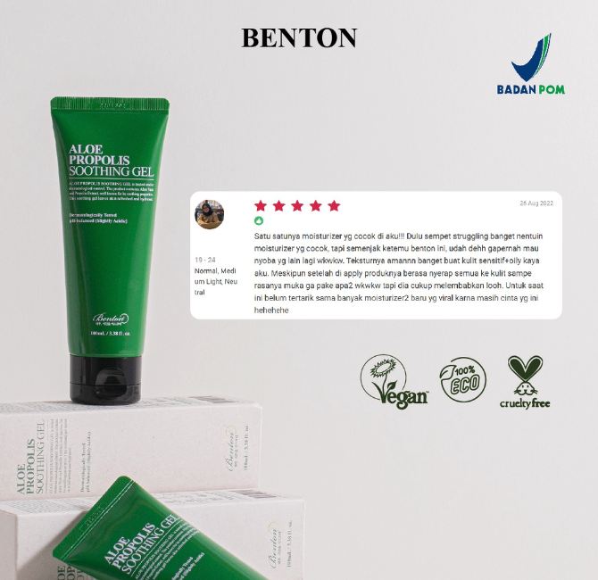 Benton BENTON Aloe Propolis Soothing Gel
