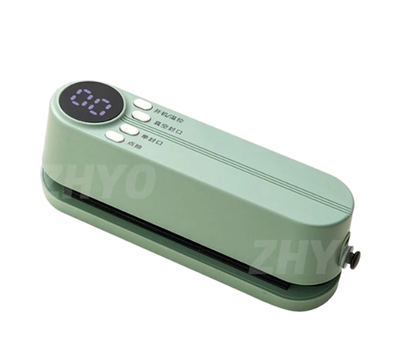 ZHYO Vacuum Sealer Portable 1