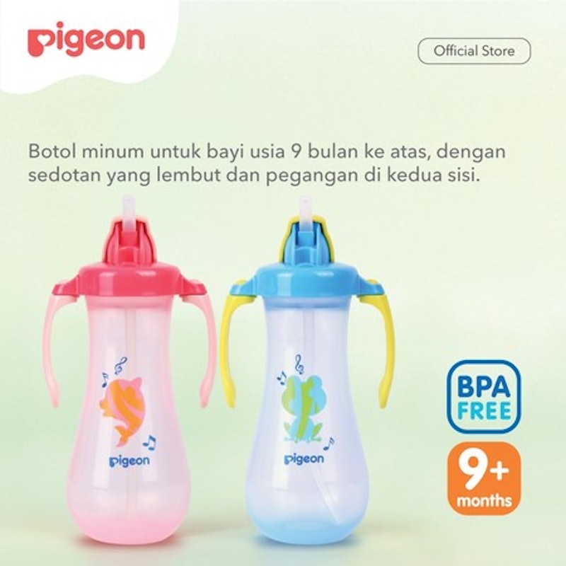 Pigeon Tall Straw Bottle 3