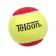 Zhejiang Tianlong Tennis Teloon Red Ball Stage 3 1