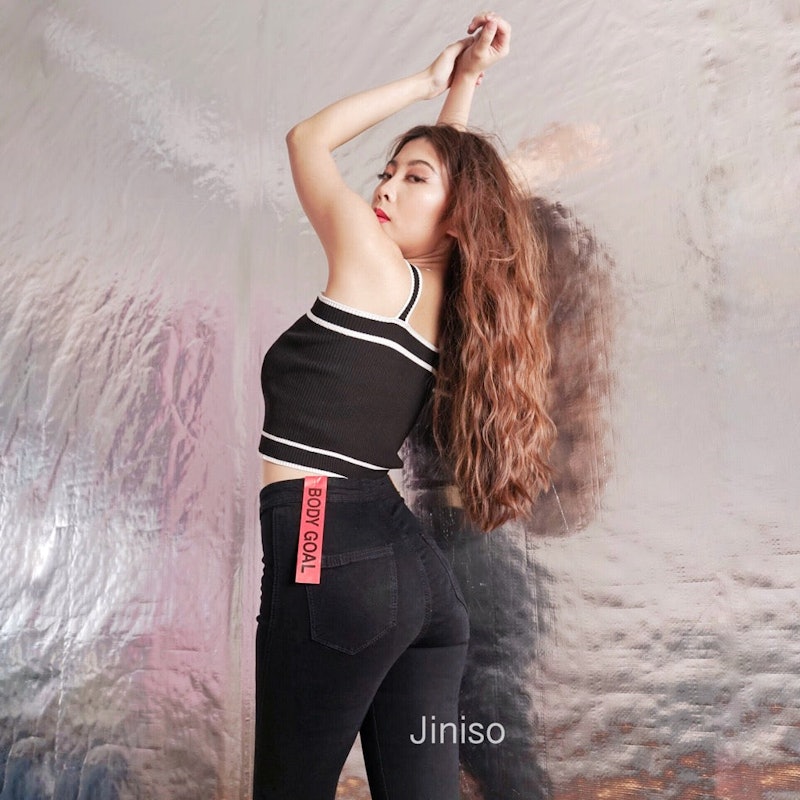 Highwaist Jeans Body Goal 4