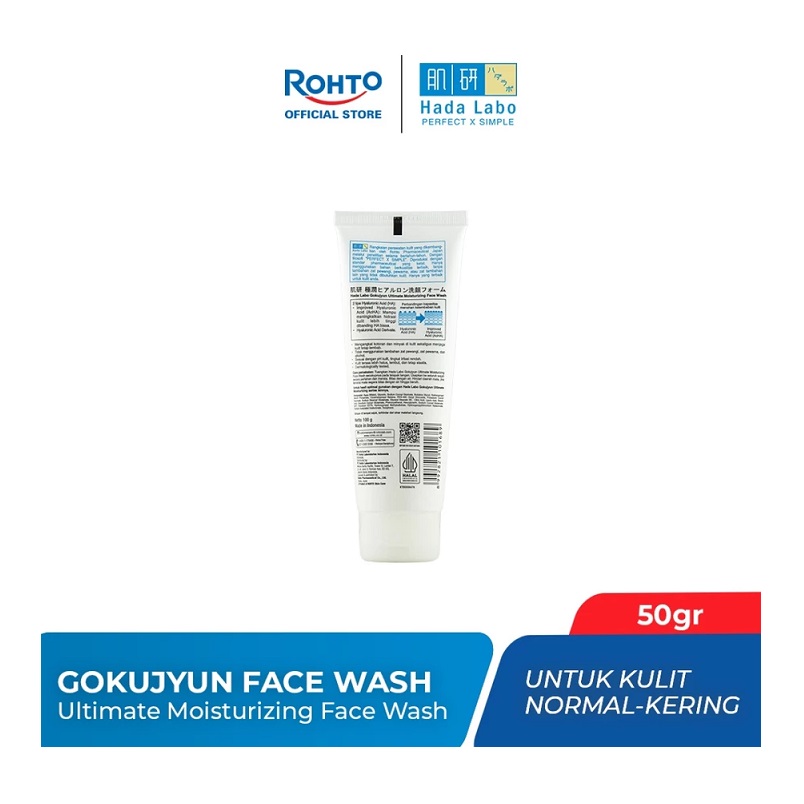 Hada Labo Gokujyun Ultimate Moisturizing Face Wash