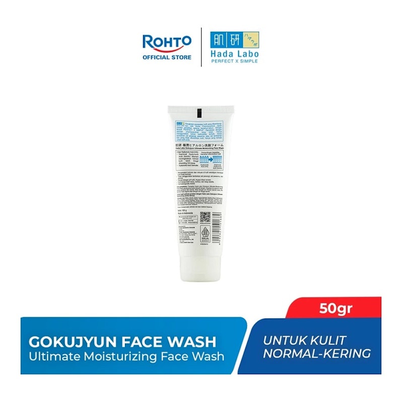 Gokujyun Ultimate Moisturizing Face Wash 3
