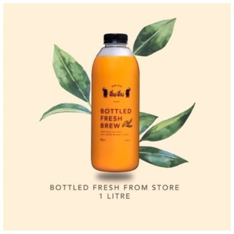 Thai Tea Bottled Fresh Brew