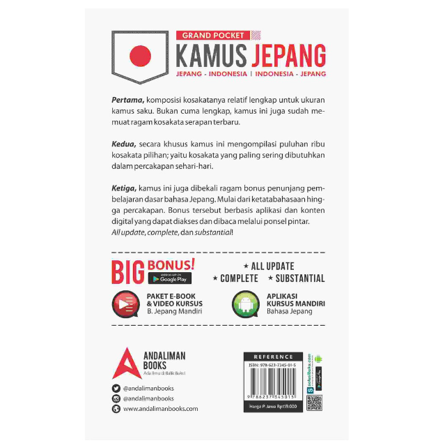 Grand Pocket Kamus Jepang 2