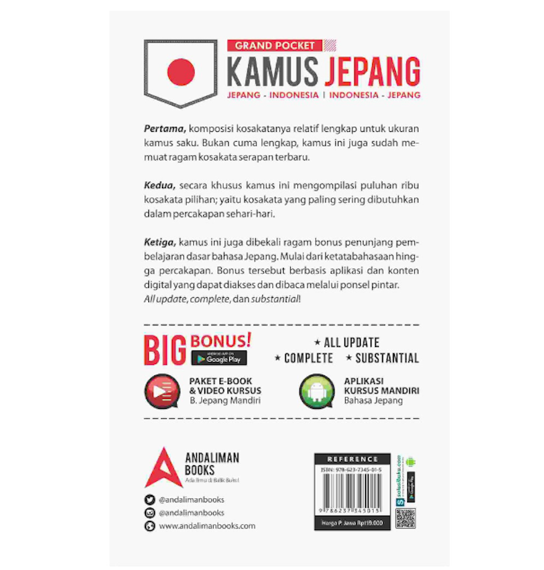 Grand Pocket Kamus Jepang 2
