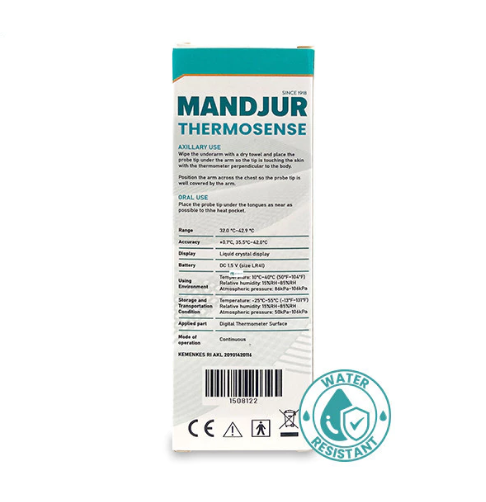 Guandong Genial Technology Mandjur Thermosense T11