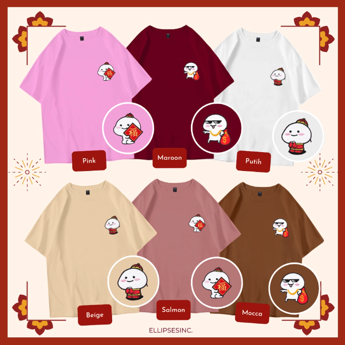 ELLIPSESINC Chinese New Year Patch Collection