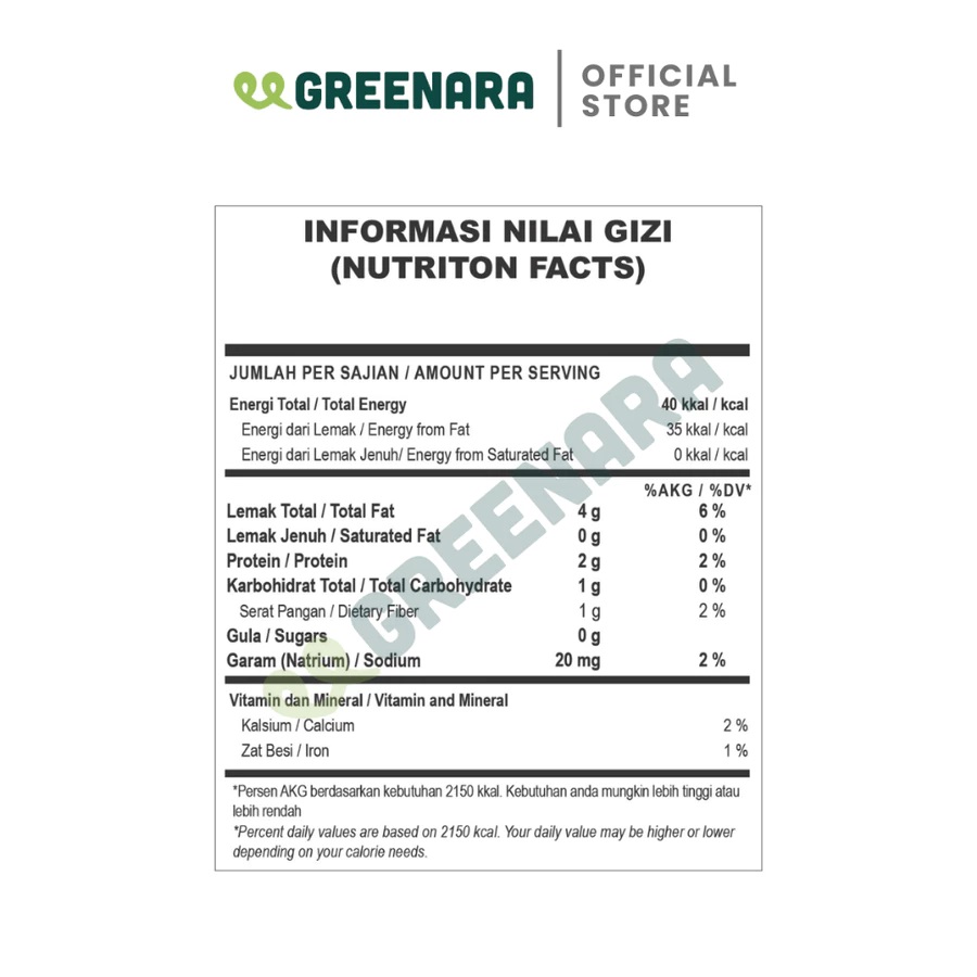 Greenara Almond Slice