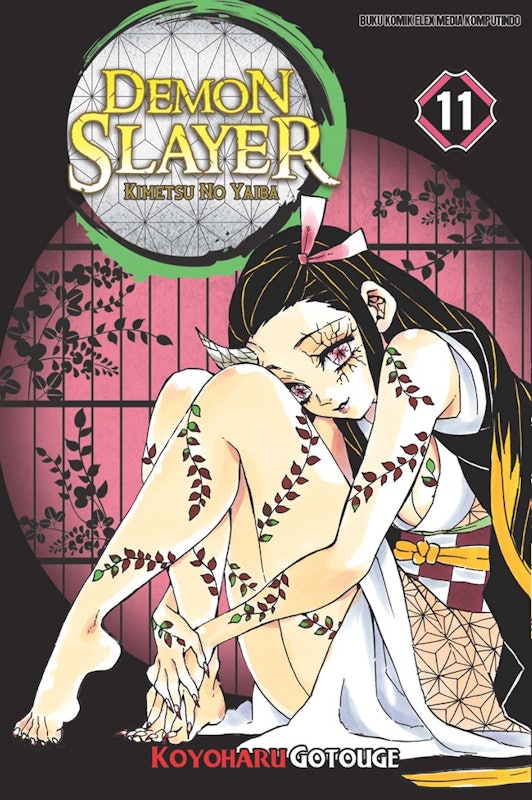 Demon Slayer: Kimetsu no Yaiba 2