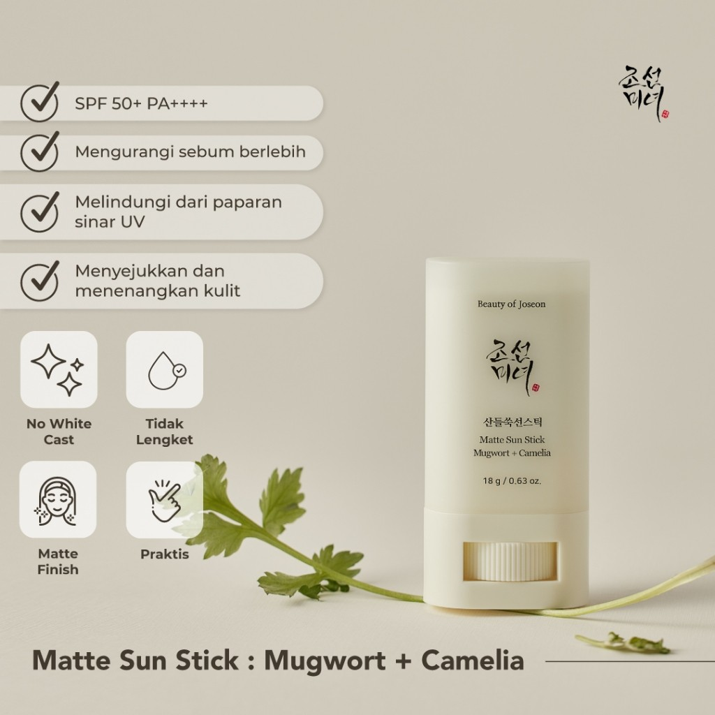 Cosmax Beauty of Joseon Matte Sun Stick Mugwort + Camelia SPF 50+ PA++++