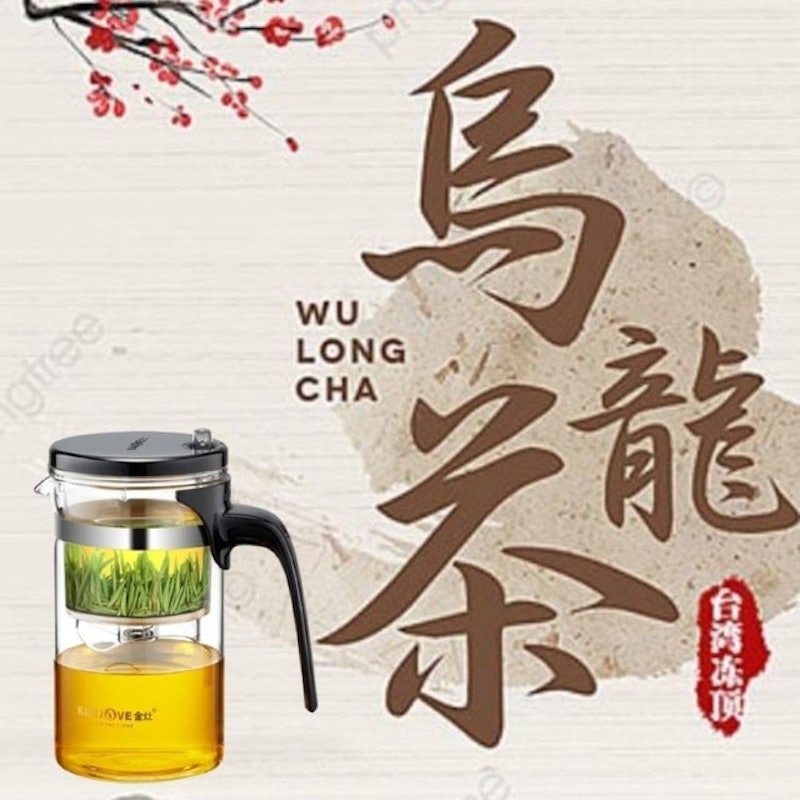 Press Tea Cup 2