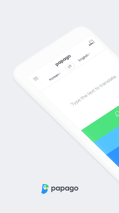 Naver Papago - AI Translator 2