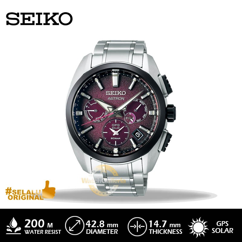 SEIKO Astron 2