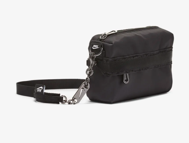 Nike Sportswear Futura Luxe Women's Cross-Body Bag ｜ CW9304-010
