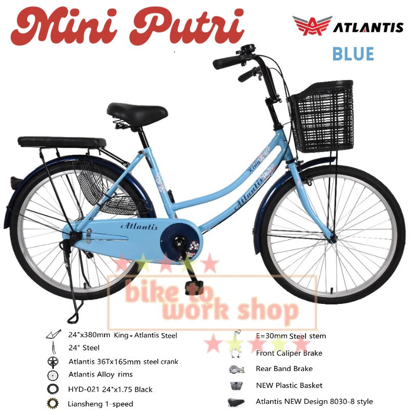Atlantis Putri 24 Inch  MN 2070 