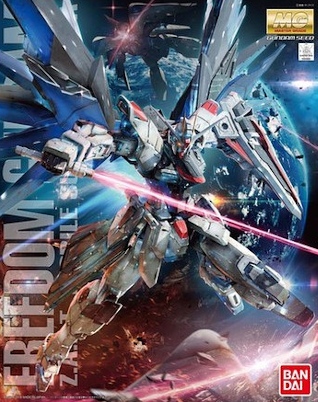 MG 1/100 Freedom Gundam (Ver. 2.0) 5