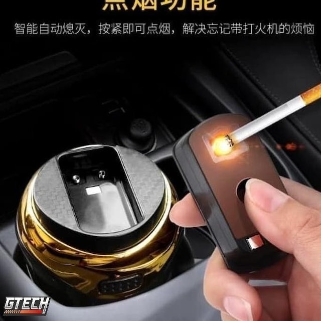 Car Cigarette Ashtray with Electric Lighter 2