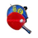 Yinhe Yinhe Premade 1