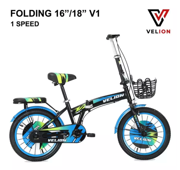  Velion Fold 16" inch F-1606