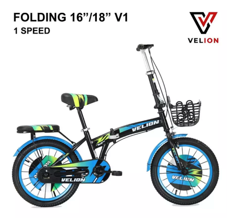Velion Fold 16" inch 3