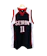 null Jersey Seirin 1