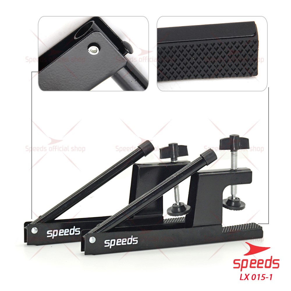 SPEEDS  Net Pingpong 015-1