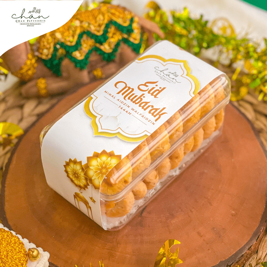 Chan Patisserie Peanut Butter Cookies