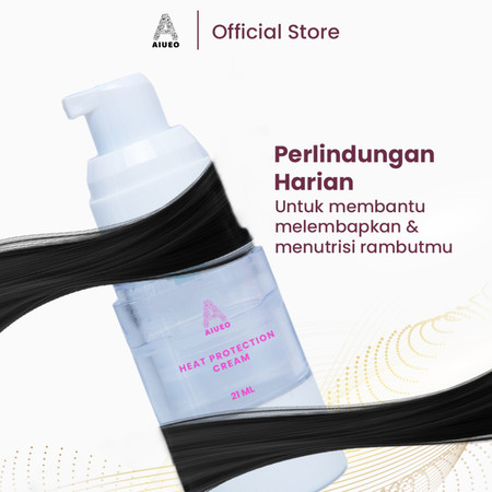  AIUEO Heat Protection Cream