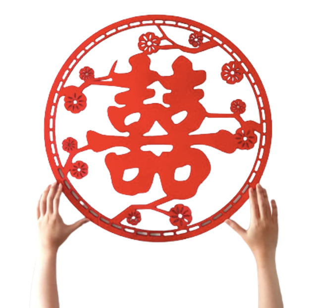 Shuang Xi Double Happiness Backdrop Sign 1