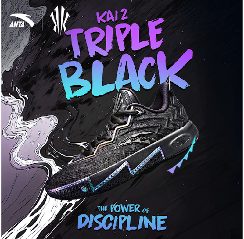 ANTA Men KAI 2 Triple Black 5