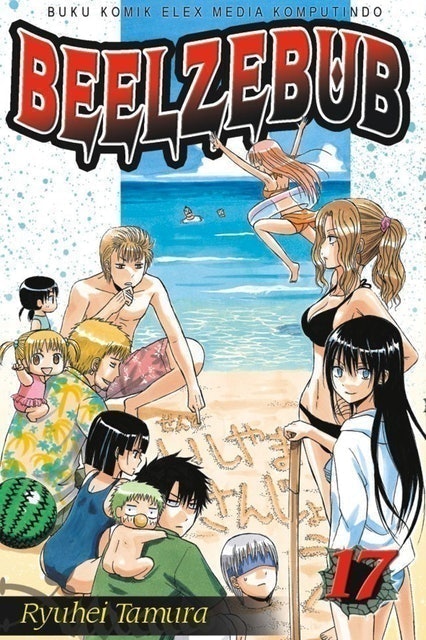 Beelzebub 2