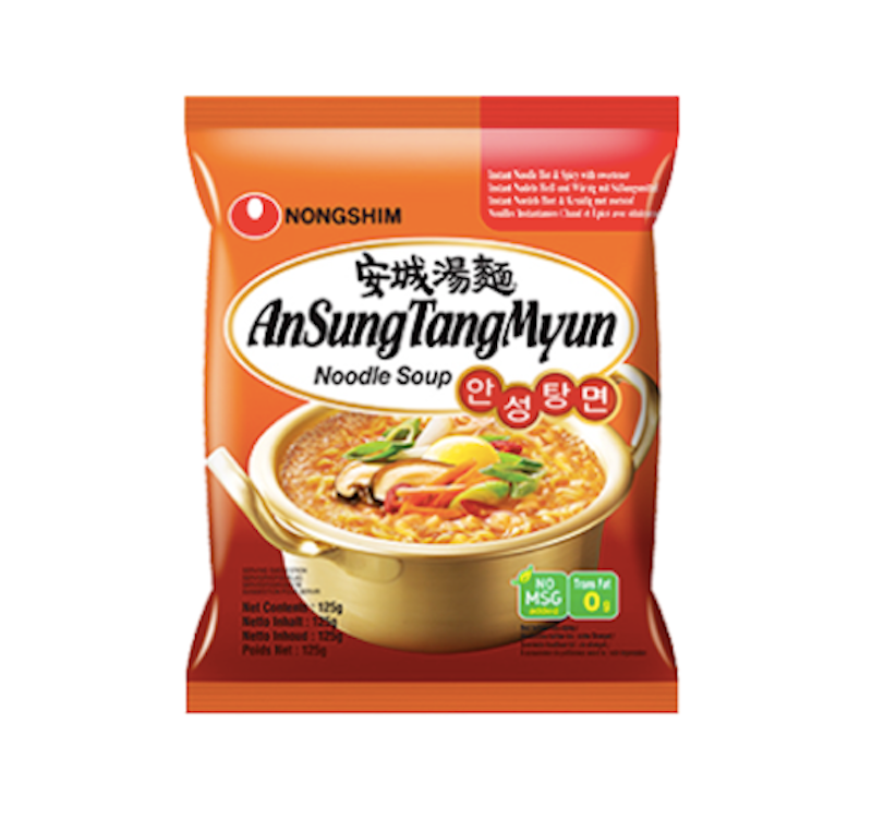 Ansungtangmyun 1
