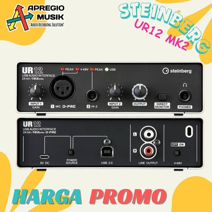 Steinberg USB Audio Interface UR-12