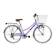 Roda Pasifik Mandiri New Phoenix City Bike 26 Inch 1