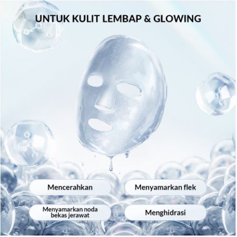 BIOAQUA SymWhite 377 Whitening & Spot Lightening Facial Mask 3