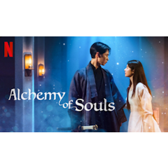Alchemy of Souls