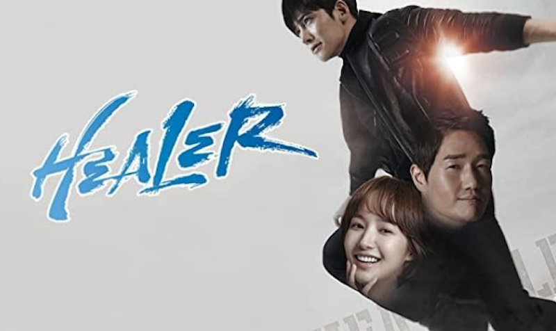 Healer 1
