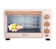 Mahakarya Sukses Indonesia MITO HIT Electric Oven Wood Series 1