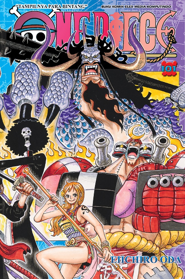 One Piece 2