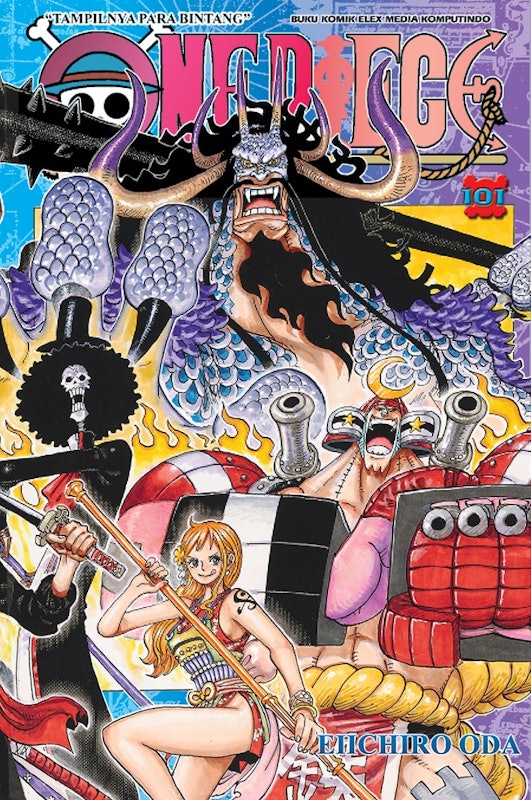 One Piece 2